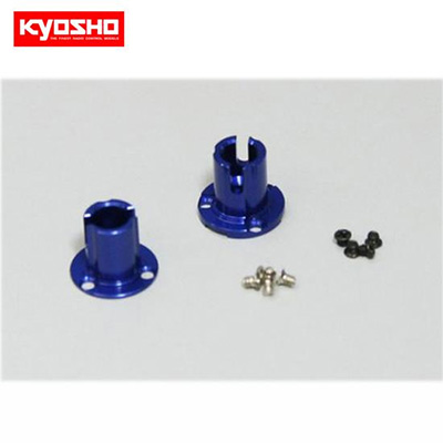 Kyosho Diff Housing Set For Ball Diff